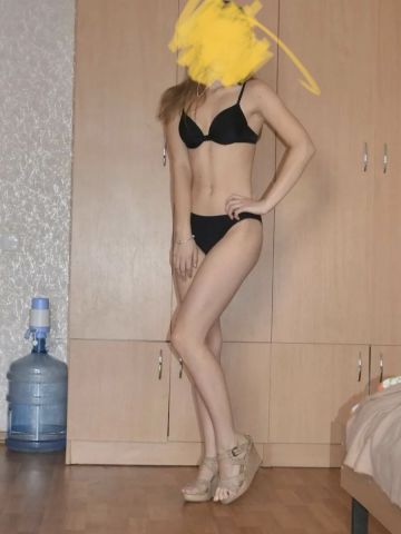 Роксана